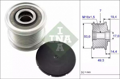 WILMINK GROUP wg1253715 -  Механизм свободного хода генератора